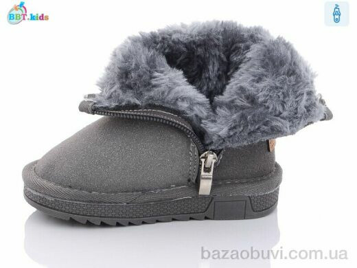 BBT T7021-2, 250.00, 8, 21-26