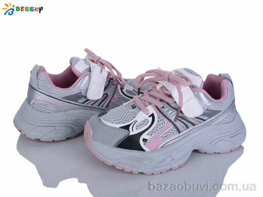 Bessky-Kellaifeng BY5249-3C, 565.00, 8, 32-37