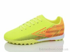 KMB Bry ant B1688-3, 16.00, 8, 36-41
