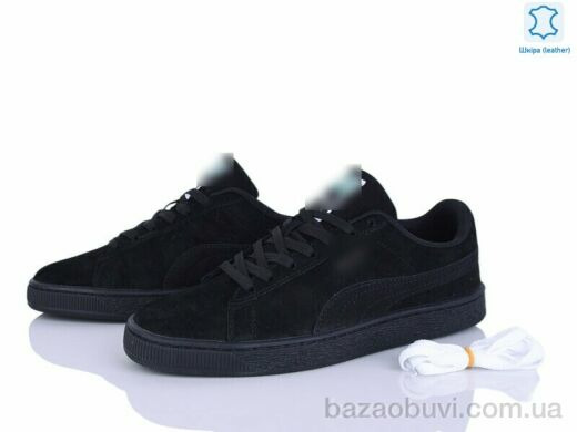 Olimp A830-2, 31.00, 8, 41-45