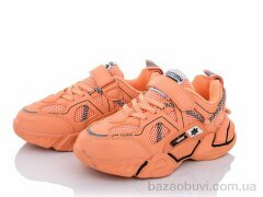 SANLIN AFB010-28, 380.00, 6, 32-37