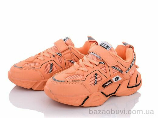 SANLIN AFB010-28, 380.00, 6, 32-37