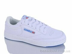 FED B905-4, 590.00, 8, 36-41