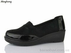 Minghong 7713, 400.00, 8, 37-42