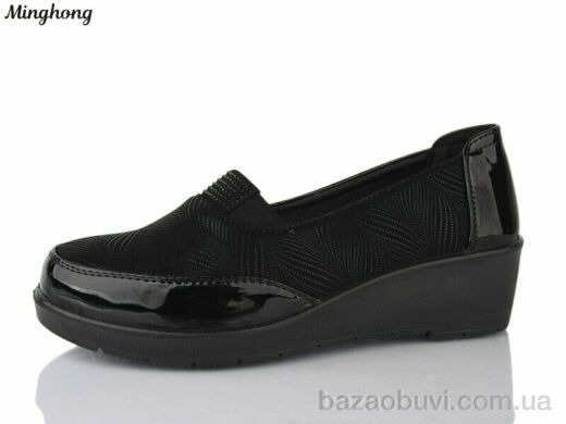 Minghong 7713, 400.00, 8, 37-42