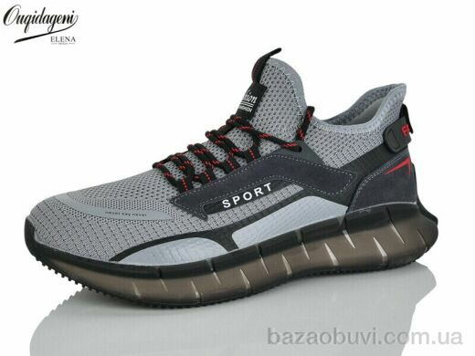 Dageni A231-13, 450.00, 8, 41-46