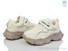 Kulada-UCSS-MD BY18-03, 410.00, 8, 26-31