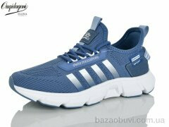 Dageni A2391-15, 550.00, 8, 41-46