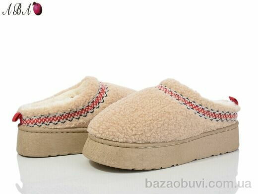 Aba G11-3, 550.00, 8, 37-42