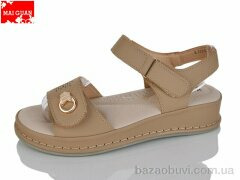 Maiguan B911-5, 490.00, 8, 36-41