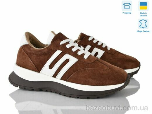 Fat Fox-Tamei 2901-21, 1280.00, 6, 36-40