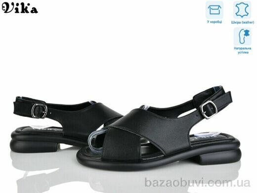 Vika B989-1, 680.00, 8, 36-41
