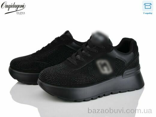 Dageni 1259-1B, 22.00, 8, 36-41