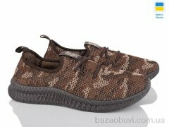 Favorit K221-17, 220.00, 10, 41-45