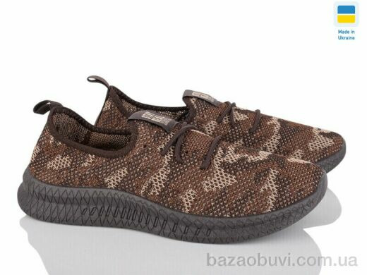 Favorit K221-17, 220.00, 10, 41-45