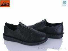 LQD W727-4, 390.00, 8, 37-41