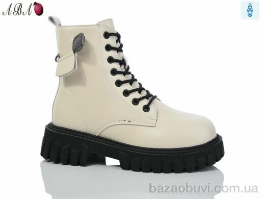 Aba 5255 beige, 690.00, 6, 36-41