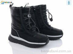 Bessky-Kellaifeng BM3052-1C, 560.00, 8, 32-37