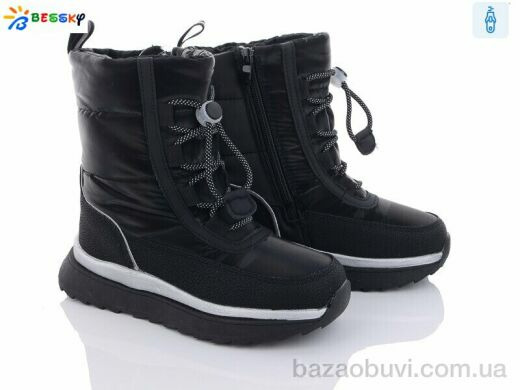 Bessky-Kellaifeng BM3052-1C, 560.00, 8, 32-37