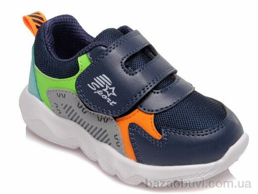 Prime-Opt Weestep R855863031 DB-WS, 406.00, 8, 22-26