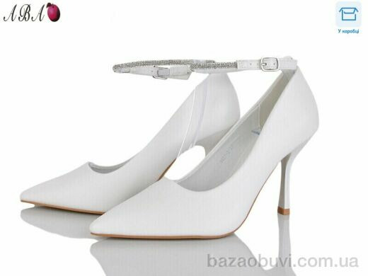 Aba QQ9ABA9-2, 590.00, 6, 36-40