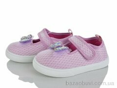 Blue Rama W302-8, 200.00, 12, 26-31