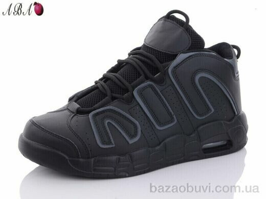 Aba F1ABA92, 780.00, 8, 41-46