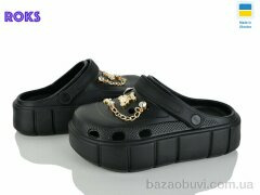 Roks 152-581 чорний, 460.00, 6, 36-40