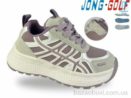 Jong Golf B11887-8, 540.00, 8, 27-32