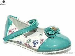 Башили 690-9 green, 100.00, 8, 20-27