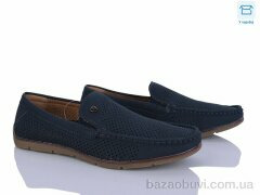 Захар-Gold 081445-2, 230.00, 8, 41-46