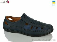 Aba 5461-3, 360.00, 8, 40-45