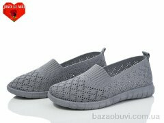 Jiao Li Mei 320, 350.00, 8, 37-41