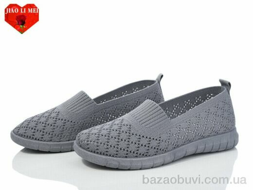Jiao Li Mei 320, 350.00, 8, 37-41