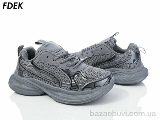 FDEK H9205-1, 490.00, 8, 36-41