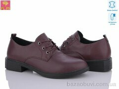PLPS 02-091, 12.00, 6, 36-41