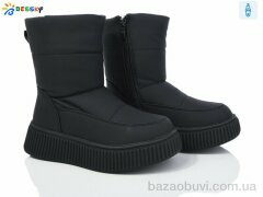 Bessky-Kellaifeng BM3961-1C, 560.00, 8, 32-37