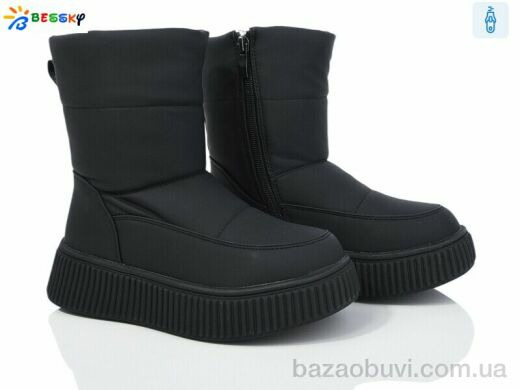 Bessky-Kellaifeng BM3961-1C, 560.00, 8, 32-37