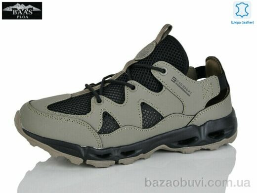 Baas M7641-9, 19.00, 8, 41-46