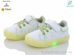 Clibee-Doremi N57-2 white-green LED, 280.00, 6, 21-25