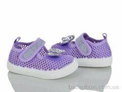 Blue Rama S106-9, 220.00, 12, 21-26