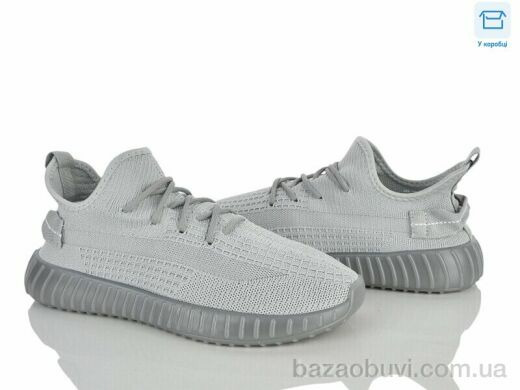 Happy M6-9, 460.00, 8, 41-45