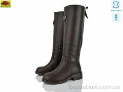 Mei De Li A99-22, 32.00, 6, 36-40