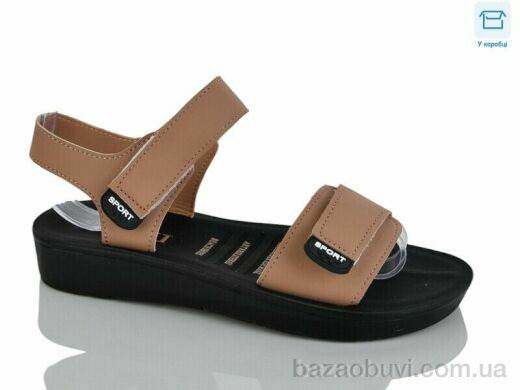 YiYi L35-4, 350.00, 8, 36-41