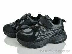 Xifa kids XF01-G2570-3A, 465.00, 8, 32-37