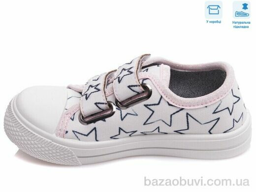 Weestep R107850359, 5.17, 8, 25-30