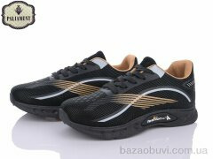 PALIAMENT AP245-4, 360.00, 8, 36-41