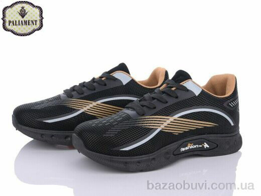 PALIAMENT AP245-4, 360.00, 8, 36-41