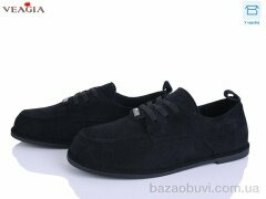 Veagia-ADA N69-1, 700.00, 8, 36-41
