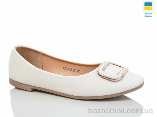 Swin YS3208-2, 160.00, 8, 36-41